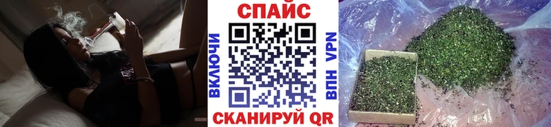 Бутират 99% закладки Нелидово