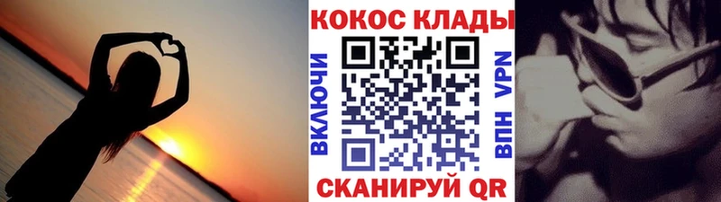 КОКАИН Боливия где продают наркотики Нелидово
