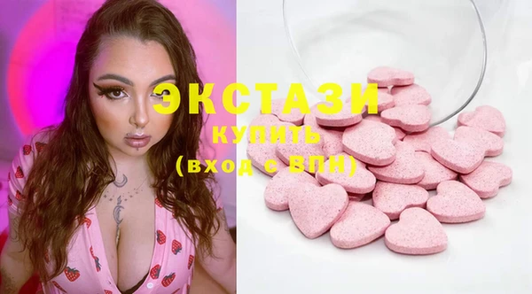 СК Майский