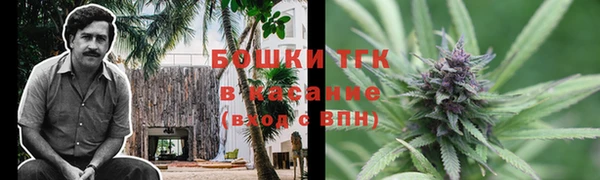 кокаин Лихославль