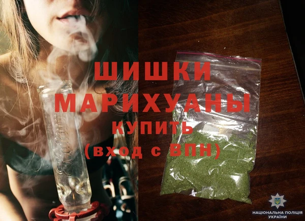 марки lsd Володарск