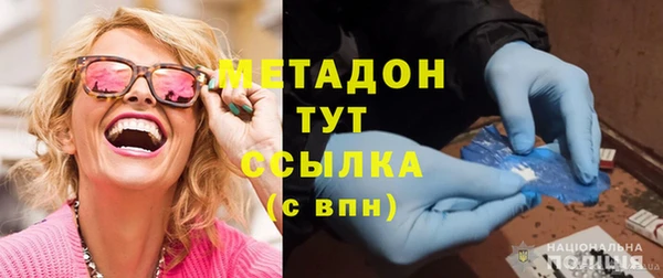 СК Магадан