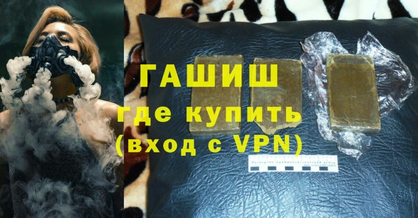 MDMA Premium VHQ Лиски