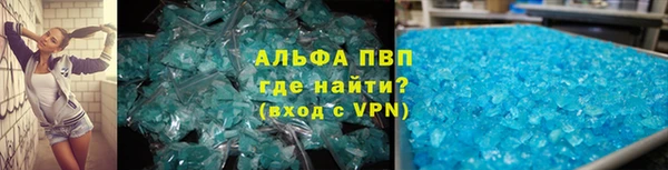 MDMA Premium VHQ Лиски