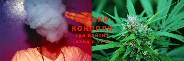 кокаин перу Липки