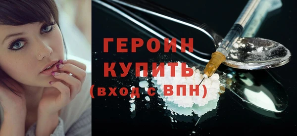 кокс Магас