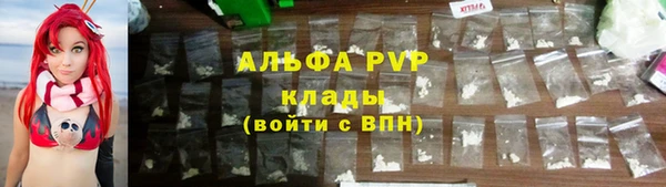 прущая мука Уссурийск