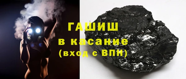 кокаин перу Липки