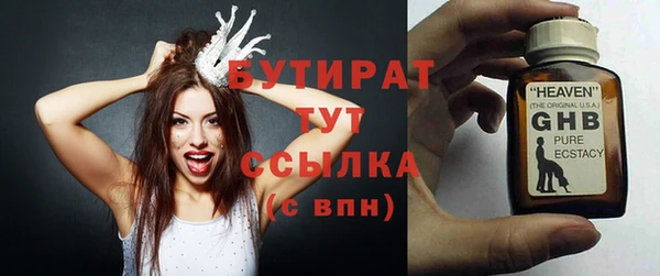 СК Майский
