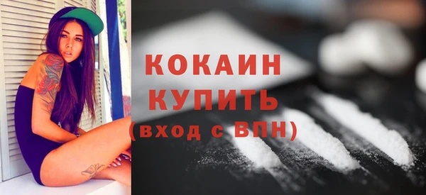 СК Майский
