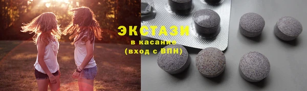 MDMA Premium VHQ Лиски