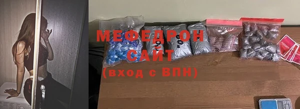 кокс Магас