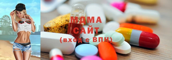 СК Магадан