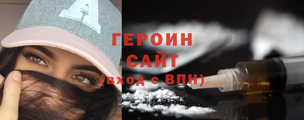 кокс Магас