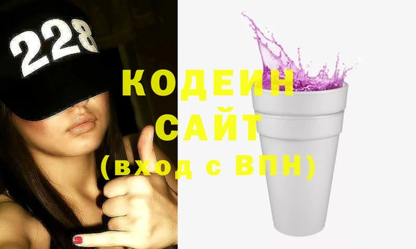 кокс Магас