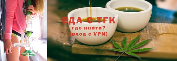 кокаин перу Липки