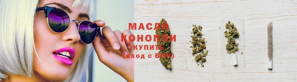 MDMA Premium VHQ Лиски