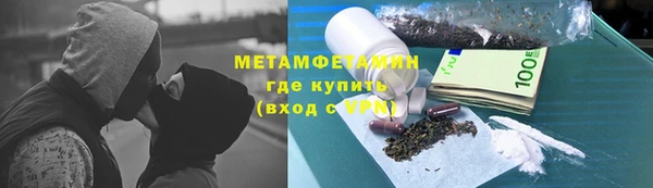MDMA Premium VHQ Лиски