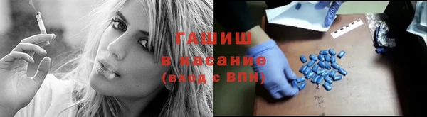 СК Магадан