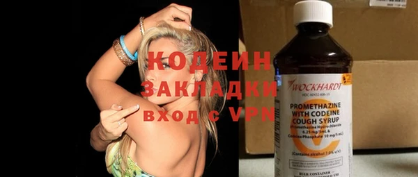 кокаин перу Липки
