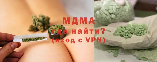 СК Майский