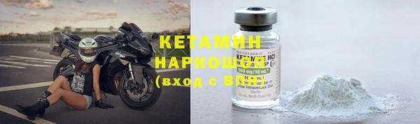 кокс Магас