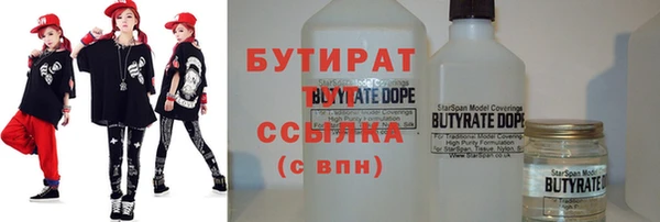 кокаин перу Липки