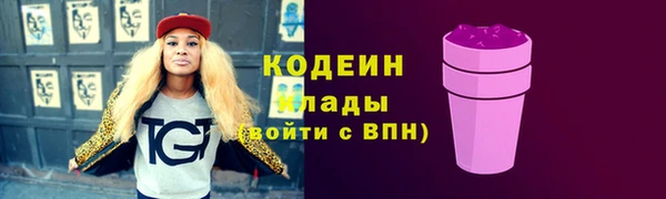СК Майский
