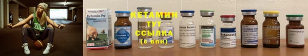 MDMA Premium VHQ Лиски