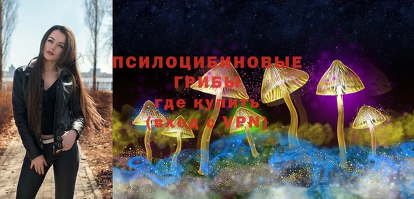 кокаин Лихославль