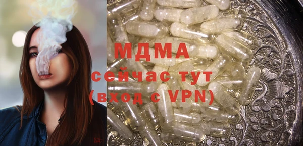 СК Майский