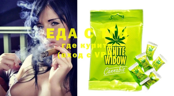 MDMA Premium VHQ Лиски
