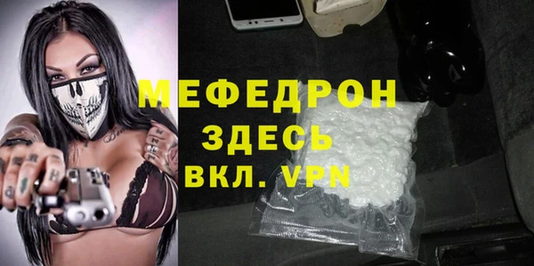 кокс Магас