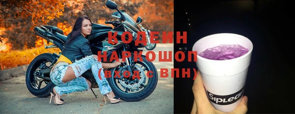 гашишное масло Лагань