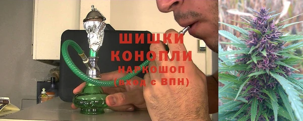 кокаин Лихославль