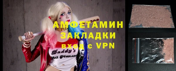 кокс Магас