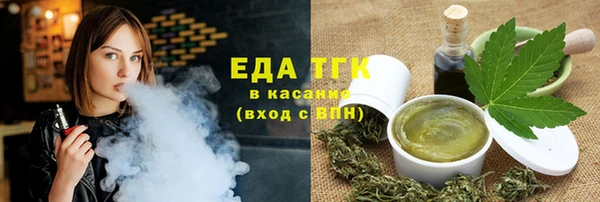 кокаин Лихославль