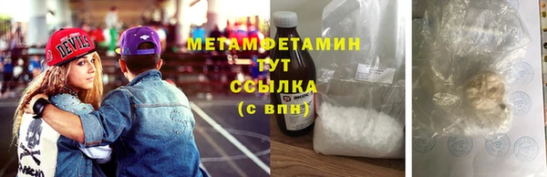 кокаин колумбия Лабытнанги
