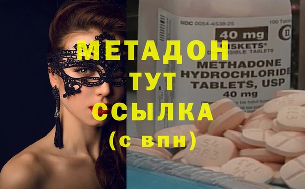 СК Магадан